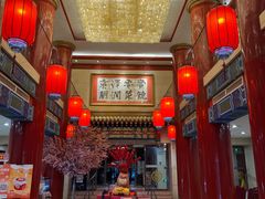 -前门老正兴总店