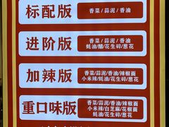 -重庆古老火锅