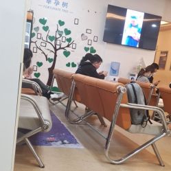 -武汉都市妇产医院