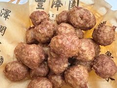 干炸丸子-丰泽园饭店
