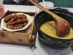 -花少爷·鲜虾干贝粥(延安万达店)