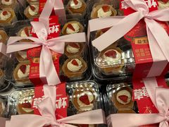 -甜星Star·生日蛋糕(百盛店)