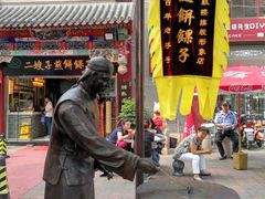 门面-清真·二嫂子煎饼果子(鼓楼旗舰形象店)