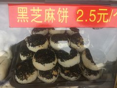 -龙抄手(文殊坊店)