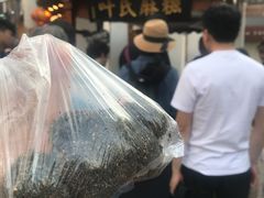 -叶氏麻糍(鼓浪屿店)