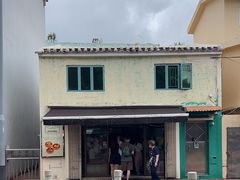 -安德鲁饼店(总店)