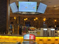 -星河湾温泉洗浴酒店