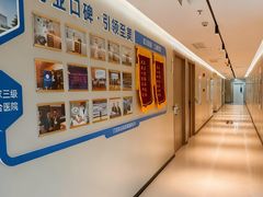 -川北医学院附属成都新华医院