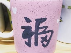 -艺彩阳光手工坊(大连恒隆广场店)