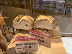 -Olé精品超市(北京合生汇店)