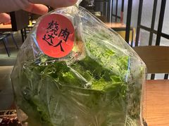-烧肉达人•炭火烧肉(新天地店)
