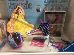 点击看大图 -kidsland(颐堤港店)