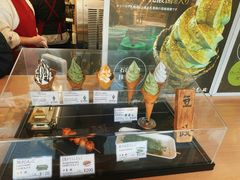 -豆政(金閣寺境内売店)
