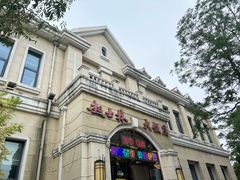 -起士林西餐厅(东经路店)