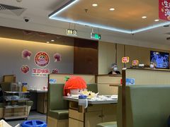-海底捞火锅(团结桥店)