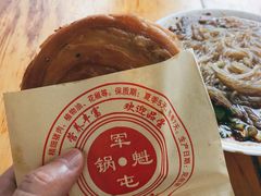 锅盔-甘记肥肠粉(马鞍北路店)
