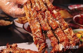 Spicy Grilled Lamb Ribs