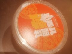 -全聚德(双井店)