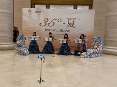 -锦什坊街叁拾伍号大厦