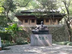 -穹窿山景区
