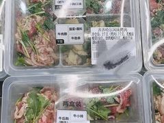 -山姆会员商店(上海浦东店)