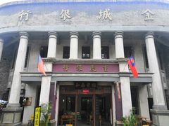 -两江国际影视城