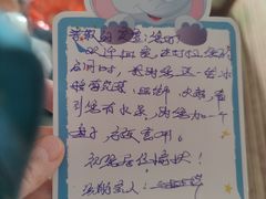 -大同王府至尊酒店