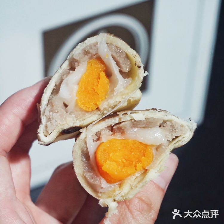 小芋仔 真好吃 看大家发炉菓的小芋仔馋了好久