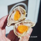 小芋仔 真好吃 看大家发炉菓的小芋仔馋了好久