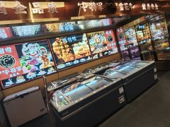 -牛将军•涮肉•烤肉(北京王府井·故宫店)