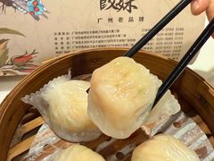 -虾饺妹·酒家(金碧店)