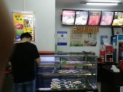 -庆丰包子铺(和平里店)