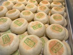 -好一朵茉莉花(老门东店)