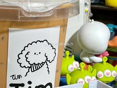 -Tim炒酸奶