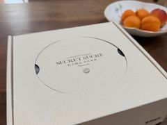 -私人做法(苹果社区店)