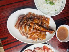 -凌舍好烧鹅(中山路店)