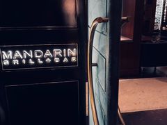 -文华扒房及酒吧(香港文华东方酒店)