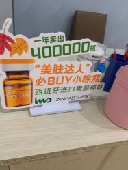 -云南吴氏嘉美医疗美容医院