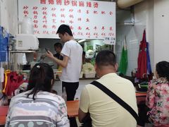 -曹宝林砂锅麻辣烫(星光路店)