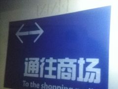 -远东大厦