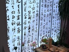 -落日营地·云泰小烤