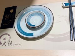 -大渔铁板烧(万象城店)
