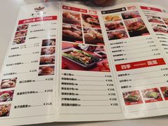 -粤拭轩·广东味道(祥和里店)