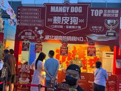 -凯德广场(学府店)