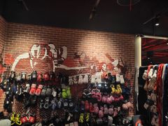 -威尔仕健身(北京合生汇店)