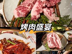 -草家酱蟹炭火烤肉店(珲春南路一店)