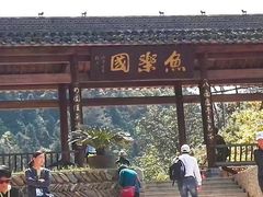 -新安江山水画廊风景区