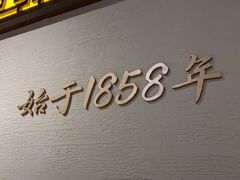 -惠丰堂饭庄·烤鸭·京味菜(万泉庄 苏州桥店)