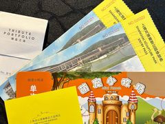 -上海佘山茂御臻品之选酒店(原佘山艾美酒店)