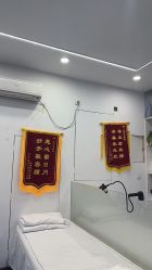 -蕾特恩专业祛痘.面部皮肤管理